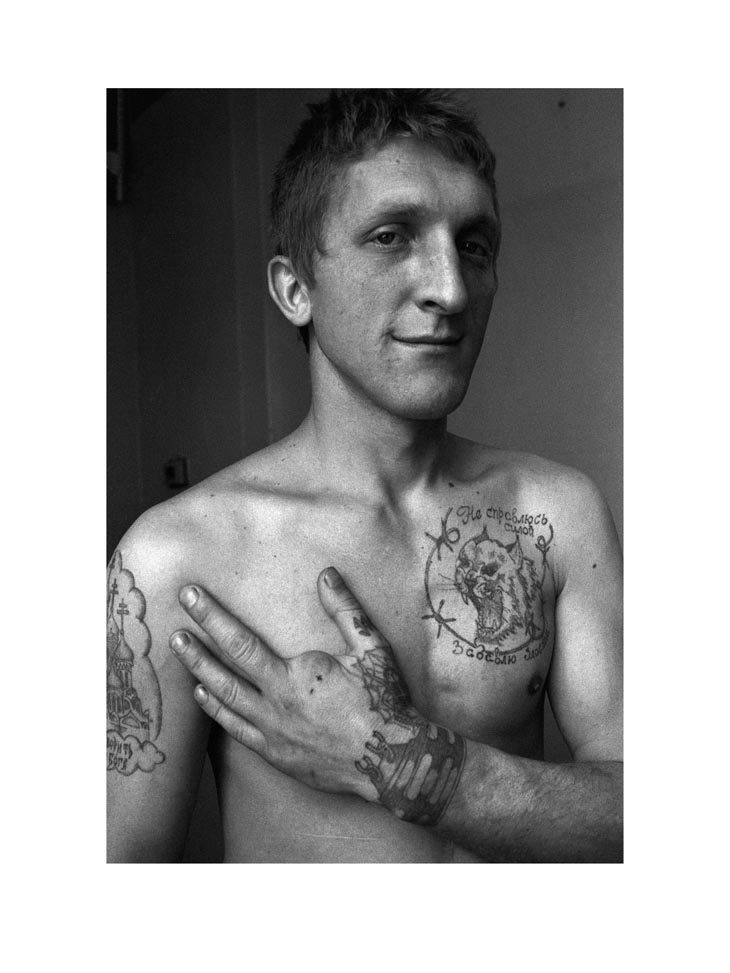 Russian Criminal Tattoos: Sergei Vasiliev